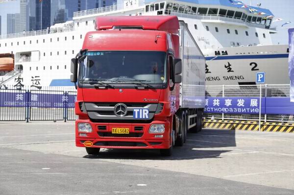 中国TIR运输启动 全球货运通关系统在中国